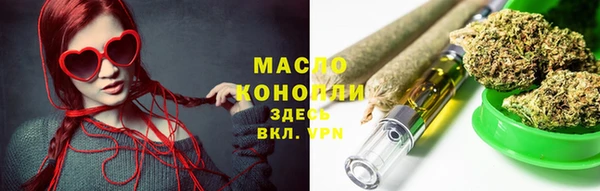 твердый Абинск