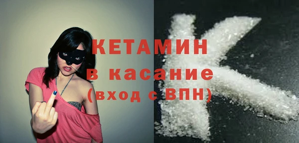твердый Абинск