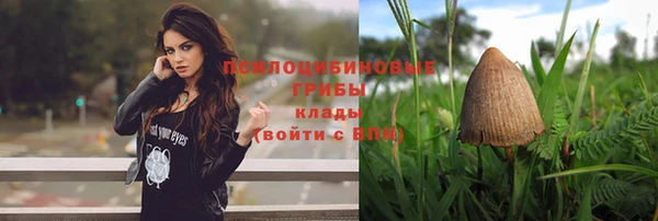 мефедрон VHQ Горняк