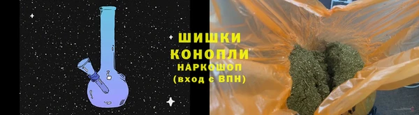 твердый Абинск