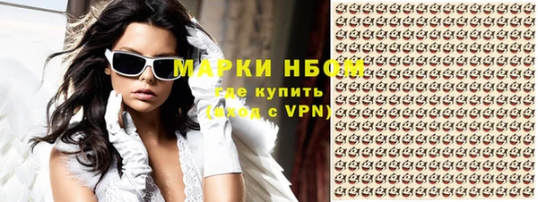 твердый Абинск