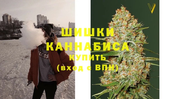 твердый Абинск