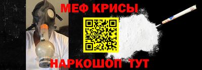 прущий лед Кимры