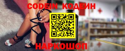 прущая мука Кингисепп