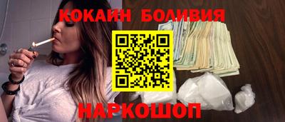 прущая мука Кингисепп