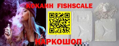 скорость mdpv Коммунар