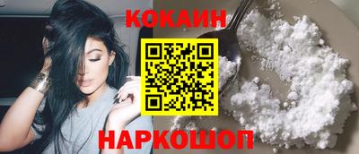 герыч Конаково