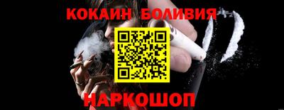 герыч Конаково