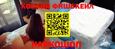 прущий лед Кимры