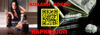 скорость mdpv Коммунар