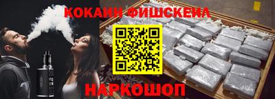 MDMA Premium VHQ Комсомольск-на-Амуре