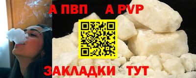 прущий лед Кимры