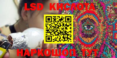 прущий лед Кимры