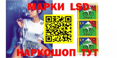 скорость mdpv Коммунар