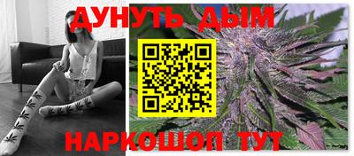 прущая мука Кингисепп
