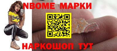 герыч Конаково