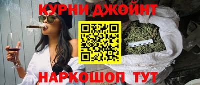 MDMA Premium VHQ Комсомольск-на-Амуре