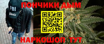 MDMA Premium VHQ Комсомольск-на-Амуре