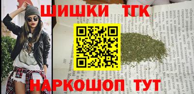 MDMA Premium VHQ Комсомольск-на-Амуре