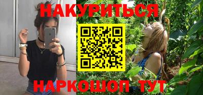 прущая мука Кингисепп
