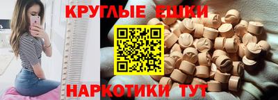 скорость mdpv Коммунар