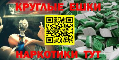 прущая мука Кингисепп