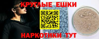 скорость mdpv Коммунар