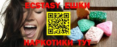 герыч Конаково