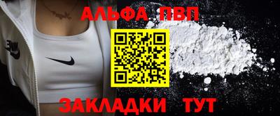 прущий лед Кимры