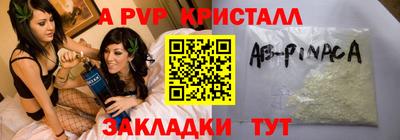 прущий лед Кимры