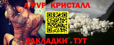 прущий лед Кимры