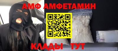 MDMA Premium VHQ Комсомольск-на-Амуре