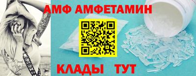 прущий лед Кимры