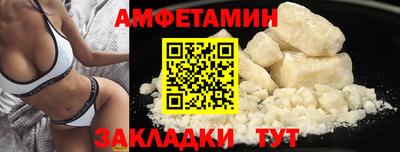 герыч Конаково