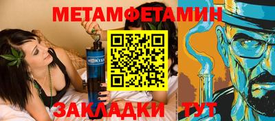скорость mdpv Коммунар