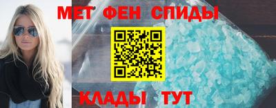 герыч Конаково