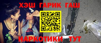 прущая мука Кингисепп