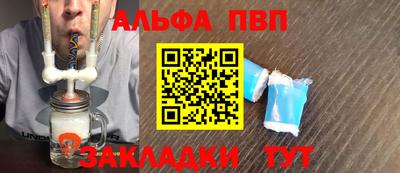 MDMA Premium VHQ Комсомольск-на-Амуре