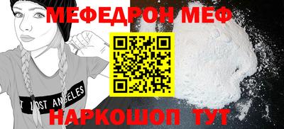 герыч Конаково