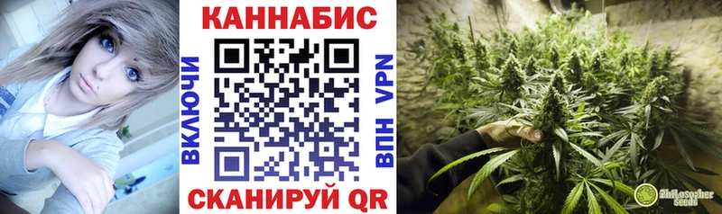Конопля OG Kush  хочу наркоту  Энгельс 